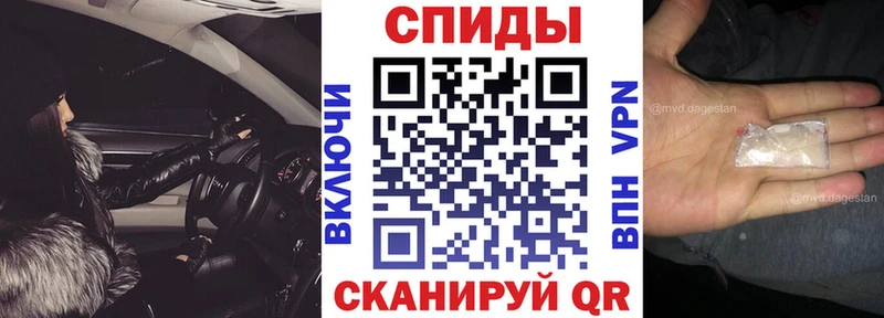 где купить наркоту  Ахтырский  АМФЕТАМИН Розовый 