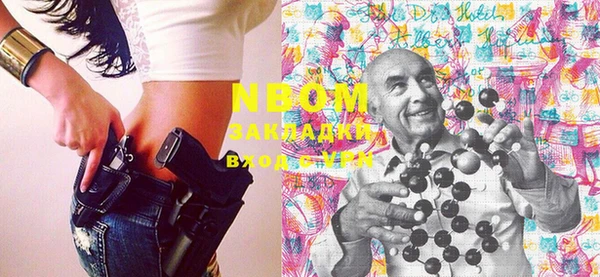 MDMA Алзамай