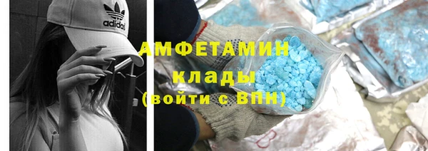 таблы Алексеевка