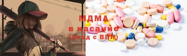 MDMA Алзамай