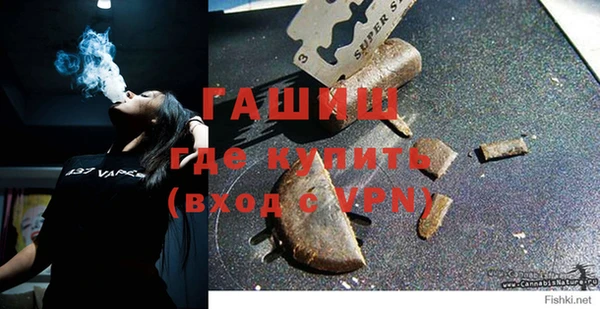 таблы Алексеевка