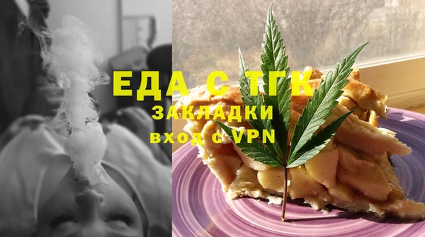MDMA Алзамай