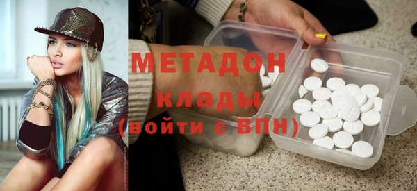 таблы Алексеевка