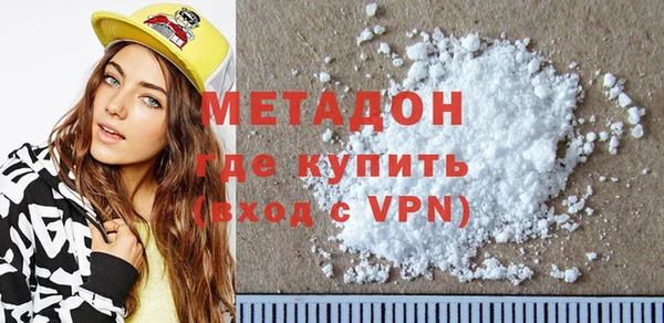 MDMA Алзамай