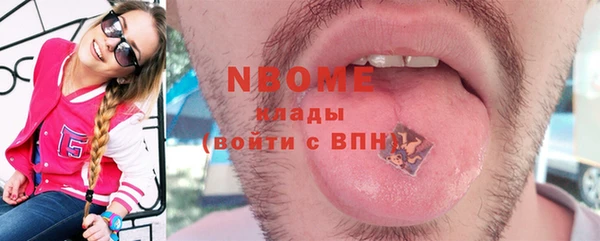 таблы Алексеевка