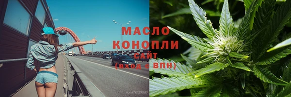 таблы Алексеевка