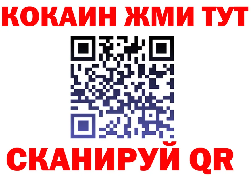 АМФ VHQ зеркало это кракен Ахтырский