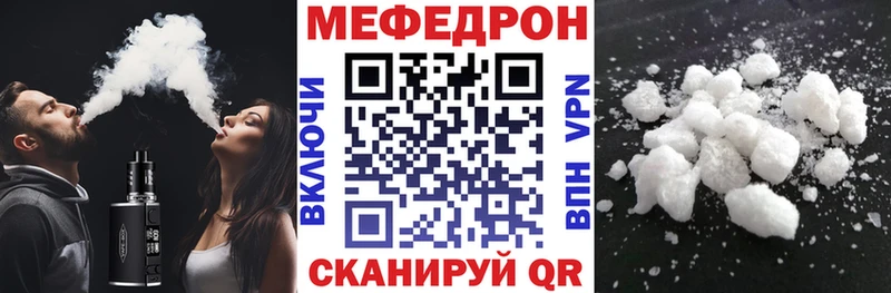 МЯУ-МЯУ мяу мяу  Ахтырский 