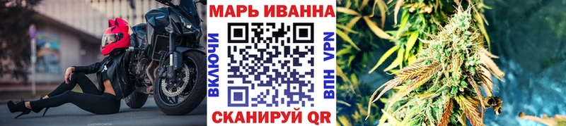 блэк спрут как зайти  Ахтырский  Бошки марихуана сатива 